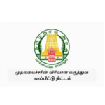 TN CM Insurance